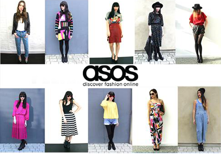 asos Rabatte nutzen